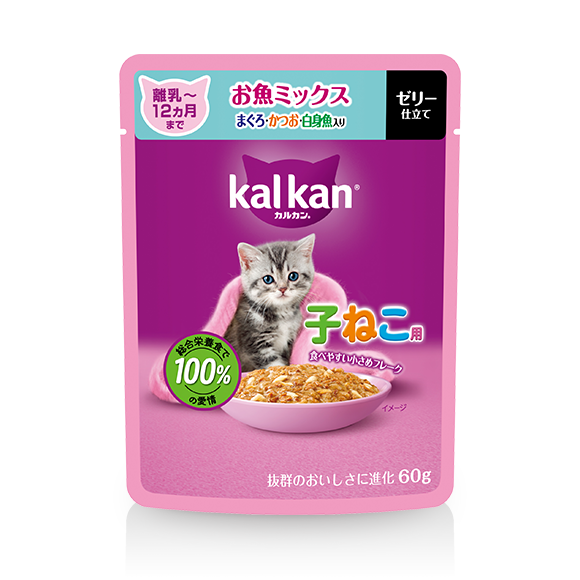 離乳～12ヵ月までの子ねこ用 パウチタイプ ゼリー仕立て お魚ミックス まぐろ・かつお・白身魚入り