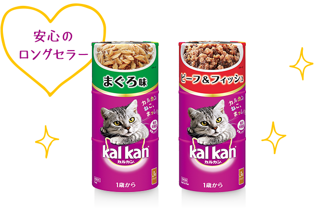 缶タイプ